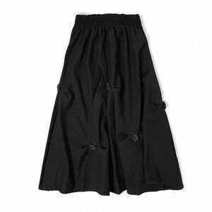 Elegant Black Women's Skirt